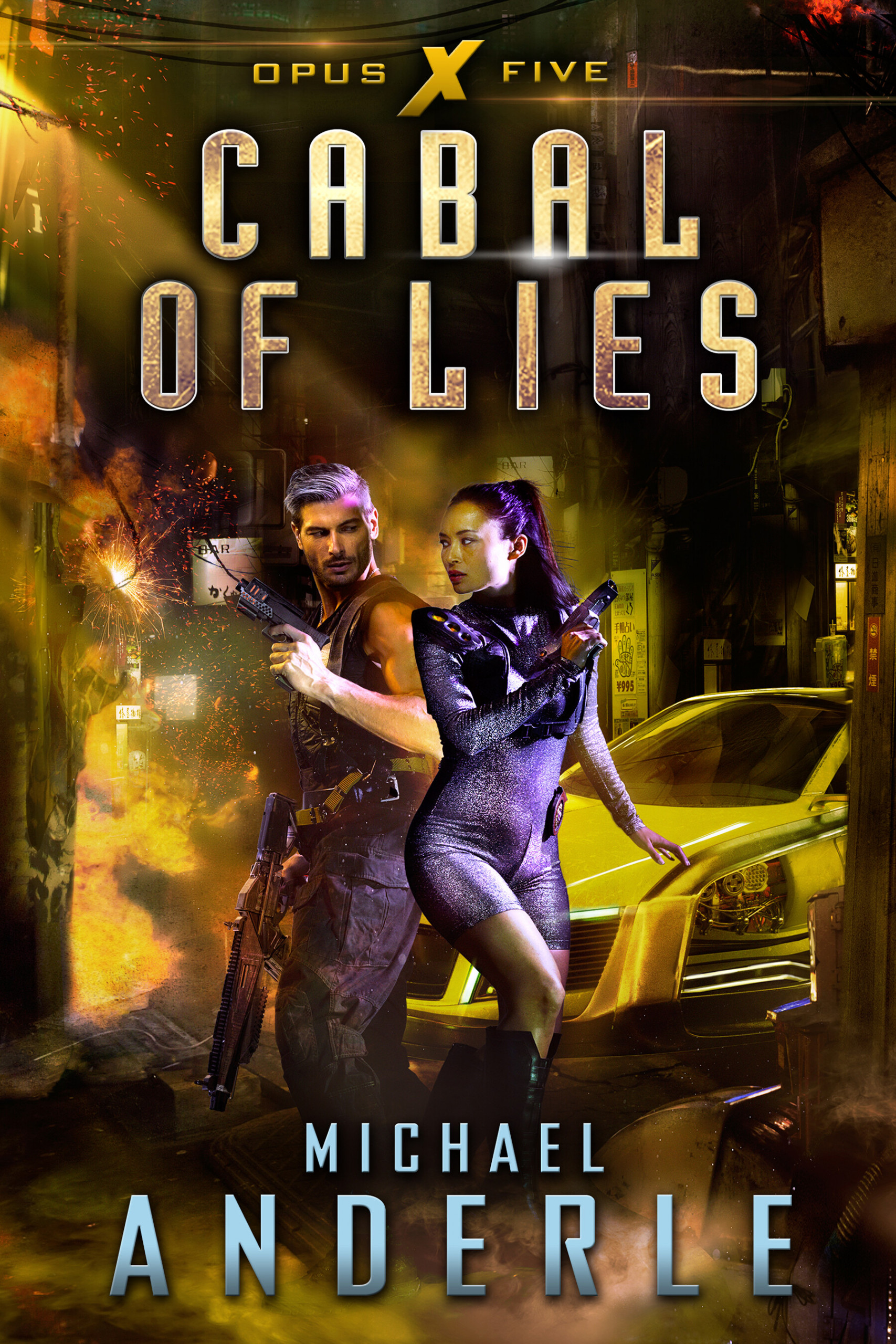 Cabal of Lies book cover